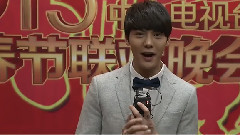 陈伟霆,吴亦凡 - 新春祝福 宣传片