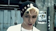 Beat Win - STALKER