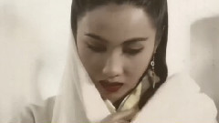 银临,华语群星 - 牵丝戏