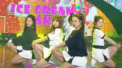Red Velvet - Ice Cream Cake