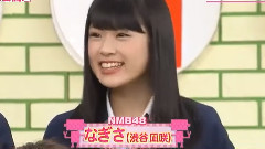 NMB48,AKB48 - NMB To Manabukun EP94