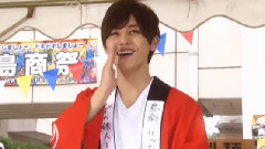 Hey! Say! JUMP,Hey!Say!7,山田凉介 - AGAIN