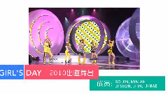 少女时代,T-ara,Wonder Girls,AOA,Apink - 韩国女团最新舞台对比出道舞台TOP10 预告