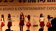 Lovelyz - Hi~