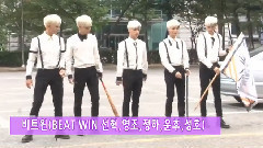 Beat Win - 音乐银行上班