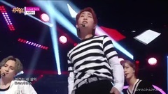 温流(SHINee),SHINee - What Makes Onew Beautiful