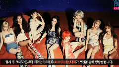 银赫(Super Junior),利特(Super Junior),Tiffany(少女时代),孝渊(少女时代),少女时代 - Naver V APP Live八放美人最终回