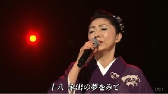 石川さゆり - 石川さゆり日本最资深歌手音乐会