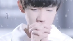 TFBOYS,王源 - 寻源启事