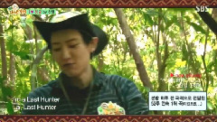朴灿烈(EXO) - Last Hunter <丛林的法则>cut
