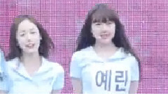 GFriend - 彩排 今天开始我们