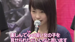 AKB48 - Oha!4 元AKB 川栄李奈 初舞台 見どころは殺陣! 