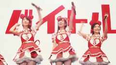 AKB48 - バイトルxAKB48 Group CM 恋のバイトル 編 30秒