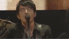 Mr.Children - 斜陽