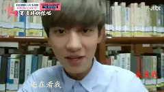 EXO - 旺仔牛奶