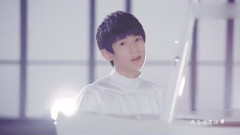 TFBOYS,王源 - 怎么办 王源