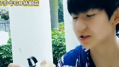 TFBOYS,王源 - 源木求鱼 源我 剧情向
