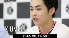 EXO - EXO Channel E04