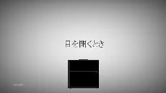 VOCALOID家族 - F#m