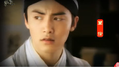 钟汉良,乔振宇 - 真人YY版之角色篇(古装群像)