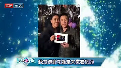梁博 - 梁博坚持做自己 文娱午报