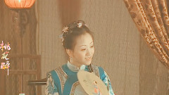杨蓉 - 桃花醉