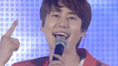 Super Junior - Bambina