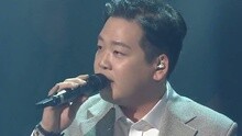 以吻封缄 不朽的名曲2 现场版 15/08/29