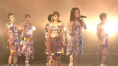 AAA - AAA cut