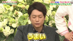 SMAP - SMAPxSMAP SHUFFLE BISTRO 香取慎吾