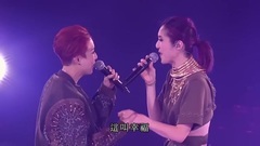 杨千嬅,郑秀文 - 终生美丽