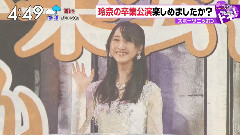 SKE48 - SKE48 松井玲奈 卒業コンサート まとめ