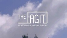 SM Concert Series Brand [THE AGIT]