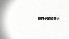 谭咏麟,Mr. - 算爱 (国)