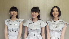 Perfume - 