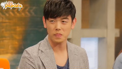 U-KISS - AFTER SCHOOL CLUB's Eric, Jimin & Kevin Show Off Their Talents