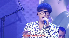 金润吉 - When A Man Loves A Woman