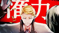动漫专属 - TVアニメ化決定!コミックス 文豪ストレイドッグス CM第3弾