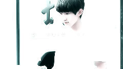 王源,TFBOYS - Thinking Of You