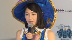 AKB48 - AKB flyffallstars 活动 Image Heroine篇