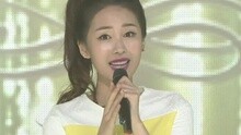 Flashe  - The Star Of Stars 现场版