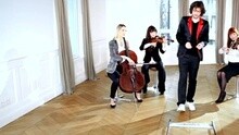 Alister - La Femme Parfaite (Tout Le Monde Dit Que C’Est Elle)