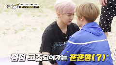 TEEN TOP - 诞生之星 闪耀吧UP10TION Chapter 6 TeenTop Cut