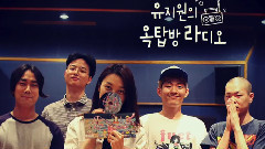 Hyukoh - 刘智源的屋塔房Radio