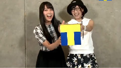 AKB48 - 第2回 お渡し会開催地域発表