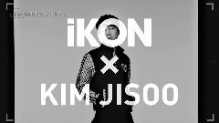 iKON - iKON-SMART CF Making