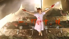 T-ara - 孝敏Dance合辑