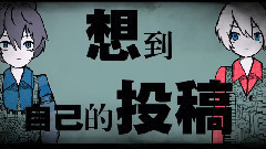 言和,洛天依 - 类人反
