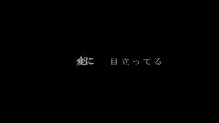 IA - Stay Alone