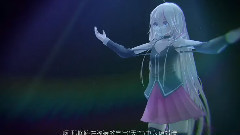 IA - Shooting Star